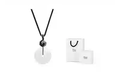 饰伴 国潮曼陀罗结平安扣 国风转运 玉髓 项链 男女同款情侣款 礼盒