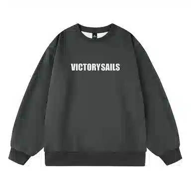 Victory sails logo