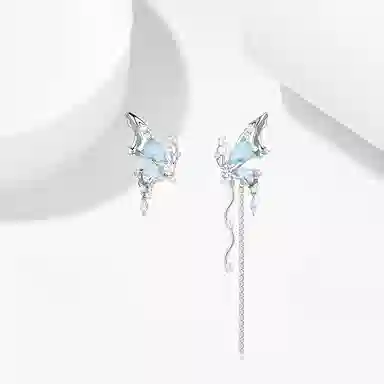 GIRATI s925