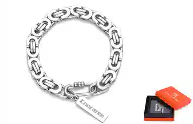Cooraree Silver Cuban Link Bracelet
