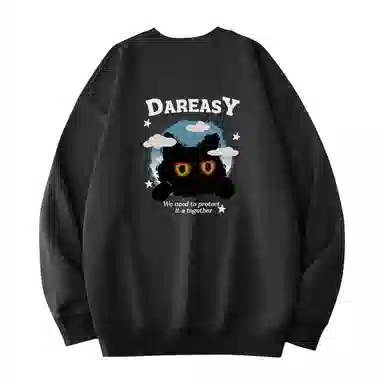 DAREASY
