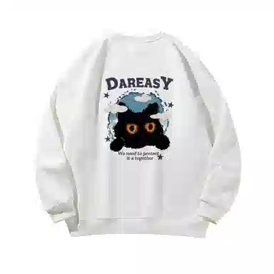 DAREASY