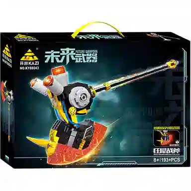 KAZI 193pcs 8804388044