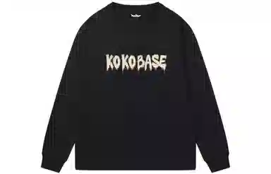 KOKO BASE logoT