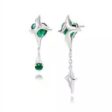 Love Garden ABins S925