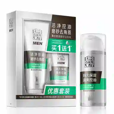 140g+40g