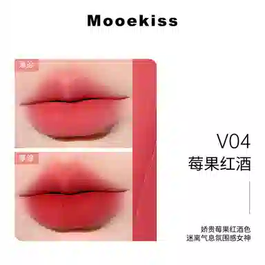Mooekiss