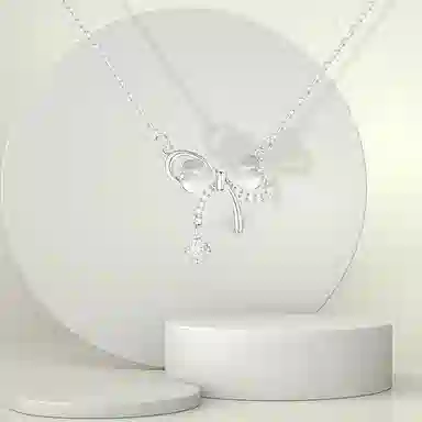 GIRATI
