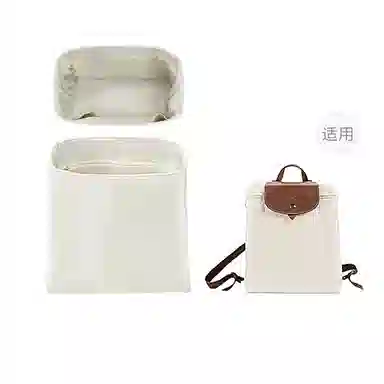 GUYI Le Pliage Original 26