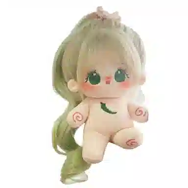 20cm