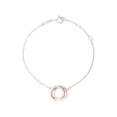 Tiffany & Co. 1837 Series Silver Bracelet