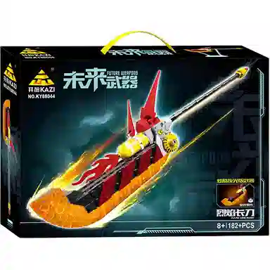 KAZI 193pcs 8804388044