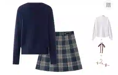 东鲸岁时记 学院风纯色毛衣半身裙套装制服 女款