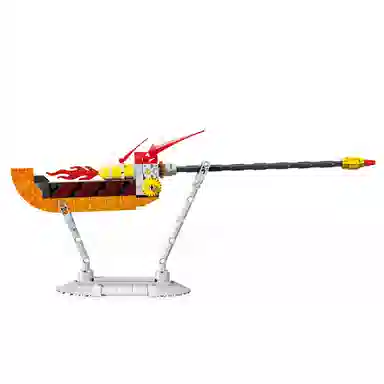 KAZI 193pcs 8804388044