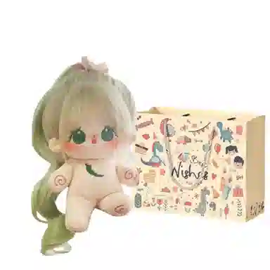 20cm