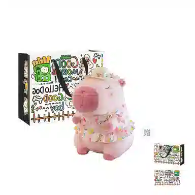 LALABABY 23cm30cm40cm50cm