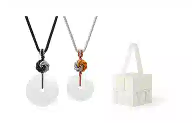 饰伴 国潮曼陀罗结平安扣 国风转运 玉髓 项链 男女同款情侣款 礼盒