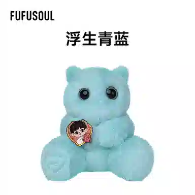 FUFUSOUL 12cm 5-6