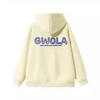 Gwola