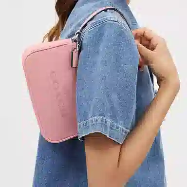 COACH Nolita 19 Silver Blush