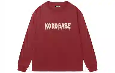 KOKO BASE logoT