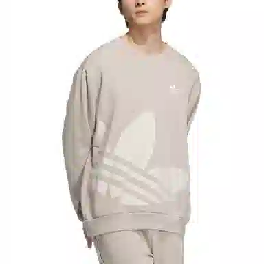 adidas originals Logo