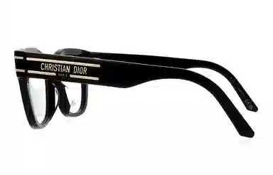 DIOR Square Optical Frame