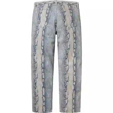 Supreme Regular Jean