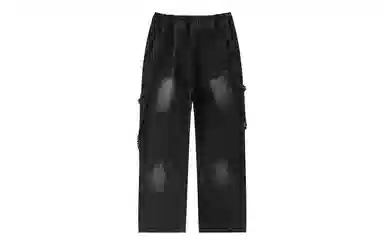 LAMLICKA Washed Patchwork Denim Pants