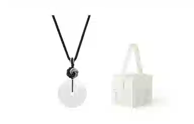 饰伴 国潮曼陀罗结平安扣 国风转运 玉髓 项链 男女同款情侣款 礼盒