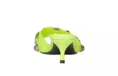 Balenciaga Arena