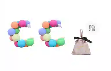 夏日限定 若觅 快乐色彩 针织 耳钉 女款