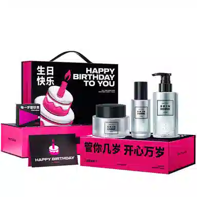 曼逖 男士烟酰胺 护肤套装 淡斑祛痘美白补水保湿滋润控油清爽清洁提亮肤色提亮舒缓肌肤舒缓 五件套