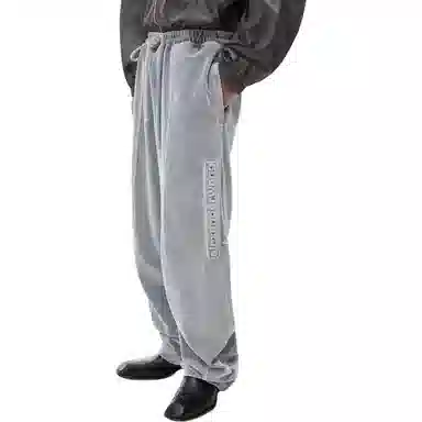 Alexander Wang SS24 Knit Sweatpants Grey