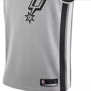 Nike NBA Spurs DeRozan 10 Jersey