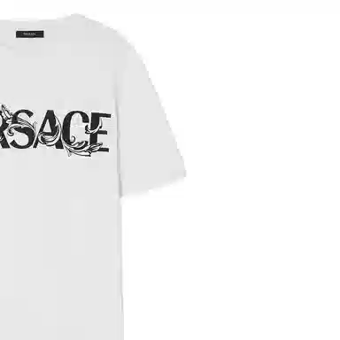 Versace Logo Print T-Shirt