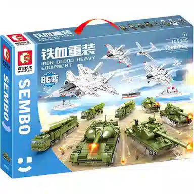 SEMBO 86 1260pcs 105345