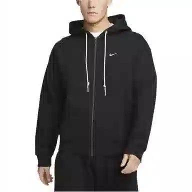 Nike Logo