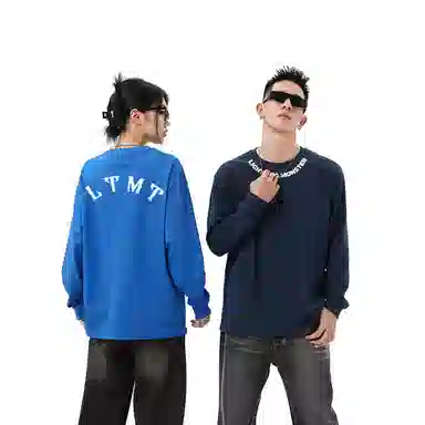 LIGHTNING MONSTER LogoT