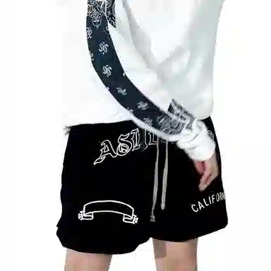 Askyurself 10th Logo