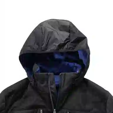 HUGO BOSS Reversible Quilted Jacket