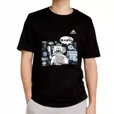 adidas T