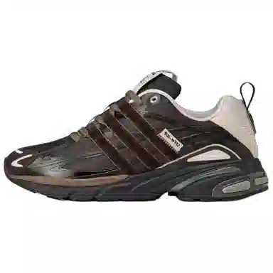 adidas Adistar Cushion Brown