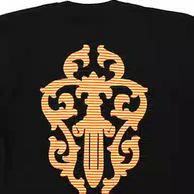 Chrome Hearts Hairy Daer