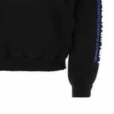 Balenciaga SS24 Logo Hoodie
