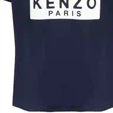 KENZO SS23 LogoT