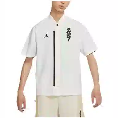 Jordan FW22 White Logo Zip Shirt