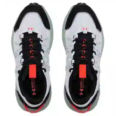 Under Armour Venture Pro White Green Black