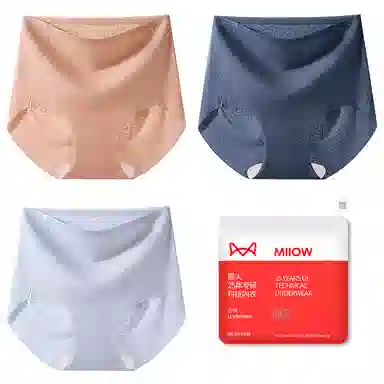 MIIOW 3