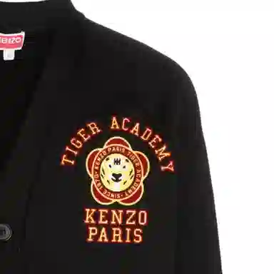 KENZO FW23 LogoV